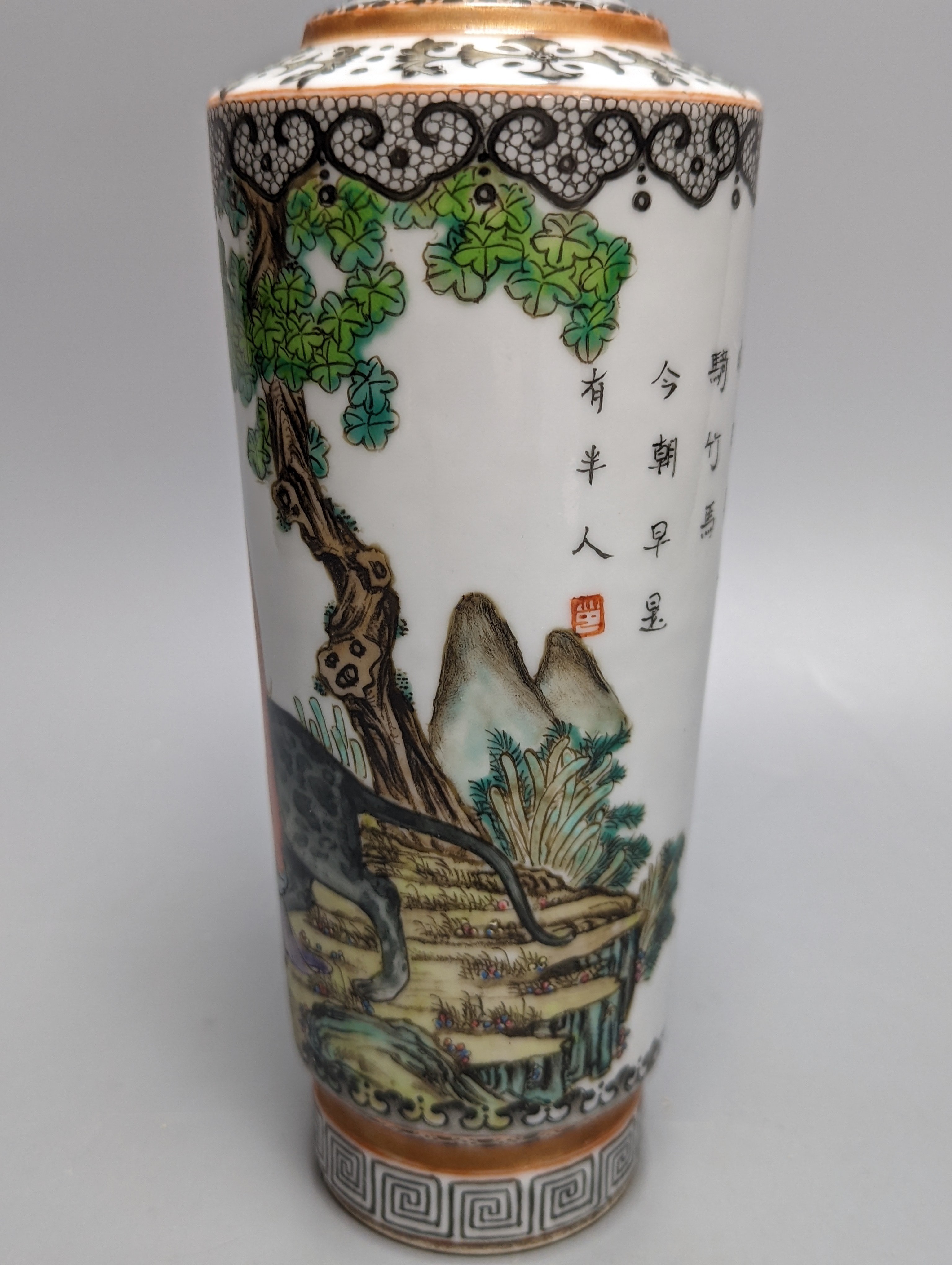 A Chinese famille rose vase. 25cm